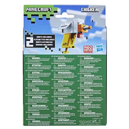 Blaster Nerf Microshots Minecraft Chicken
