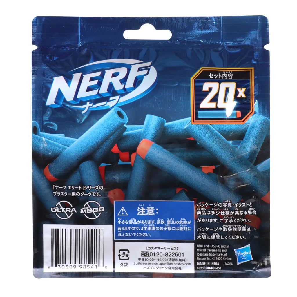 Refil 20 Dardos - Elite 2.0 - Nerf